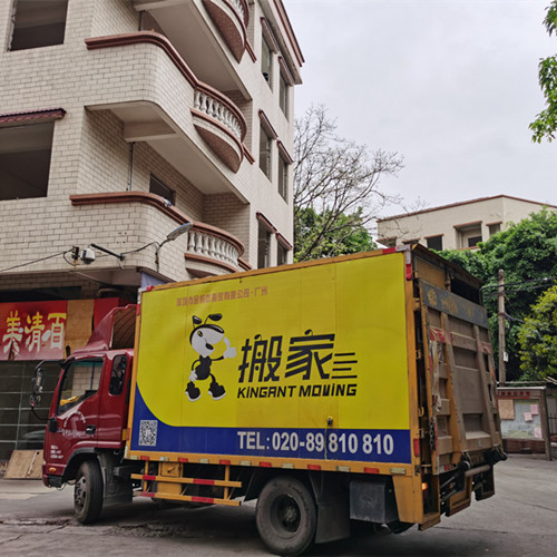 哇塞！快來圍觀廣州城中村搬家技巧！
