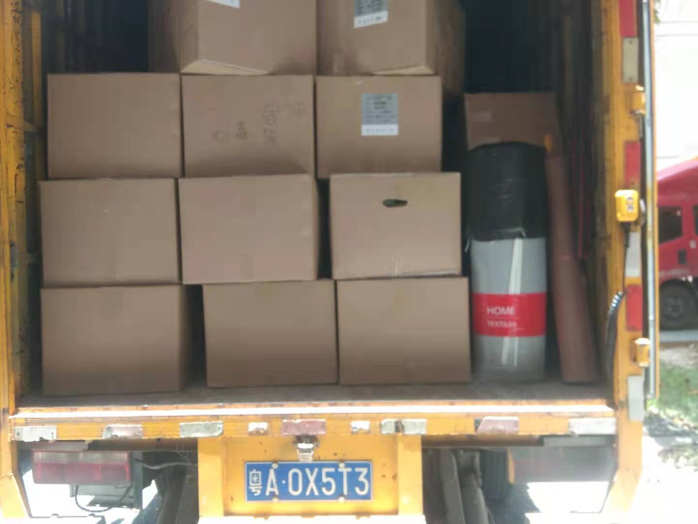 快捷搬家公司電話號(hào)碼(搬家公司電話怎么找)