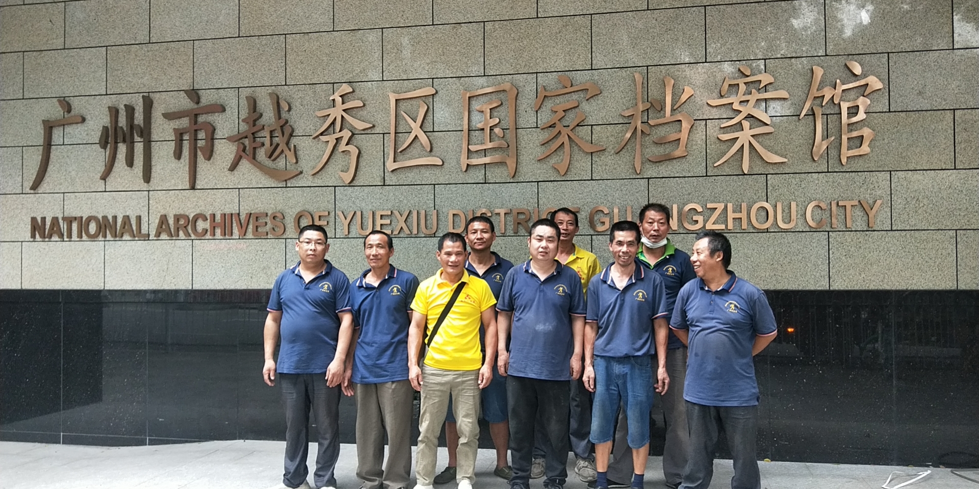 廣州搬家公司哪一家最好(搬家公司哪家好點(diǎn))