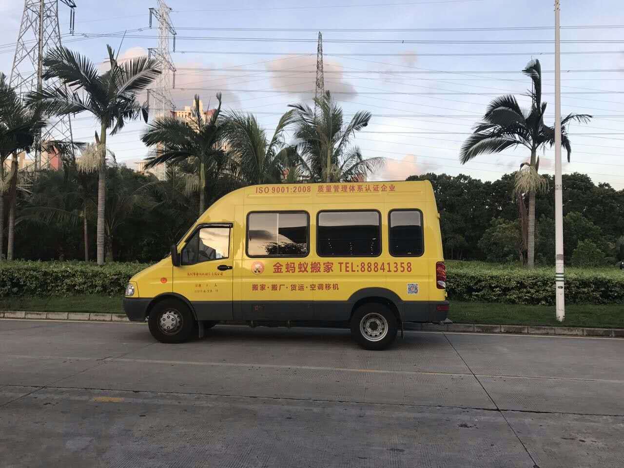搬家簽不簽協(xié)議？