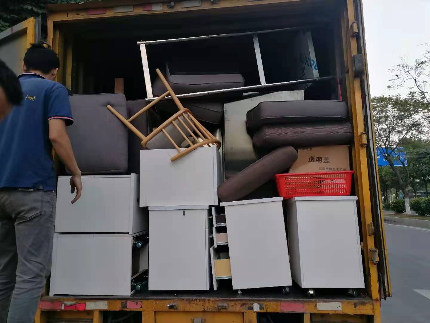 廣州搬家公司如何計(jì)算搬家費(fèi)用？