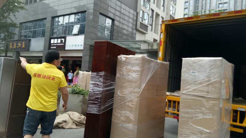 搬家前需要做什么準(zhǔn)備工作？廣州搬家