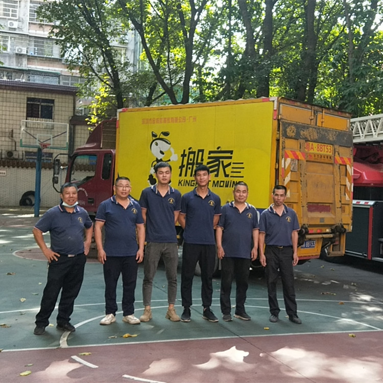 廣州搬家怎么找車？