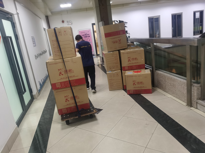 搬家六個(gè)流程 讓你少走彎路