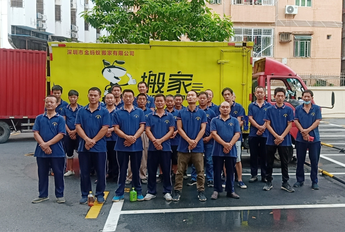搬家找正規(guī)廣州搬家公司有哪些優(yōu)勢(shì)！