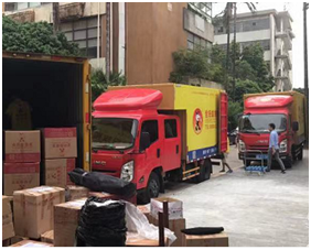 廣州搬家公司搬家需要買保險(xiǎn)嗎？