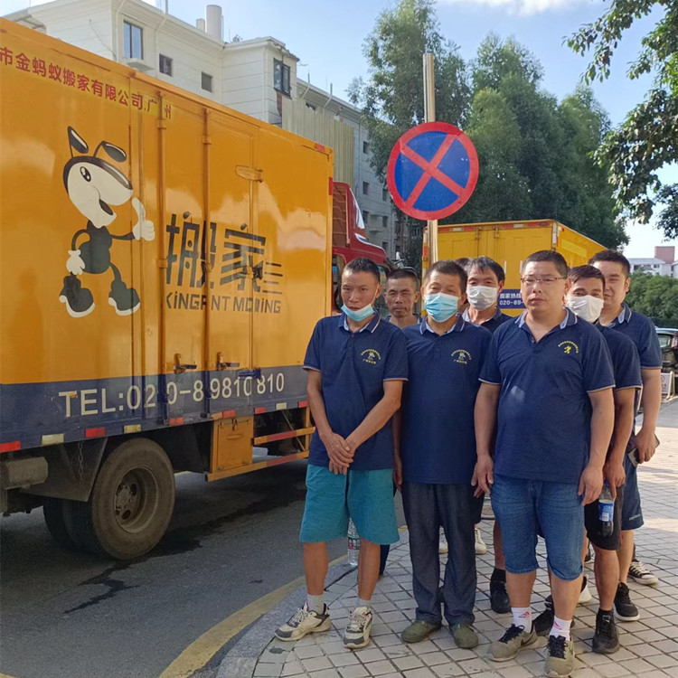 找廣州搬家公司搬家能保證物品完好嗎？
