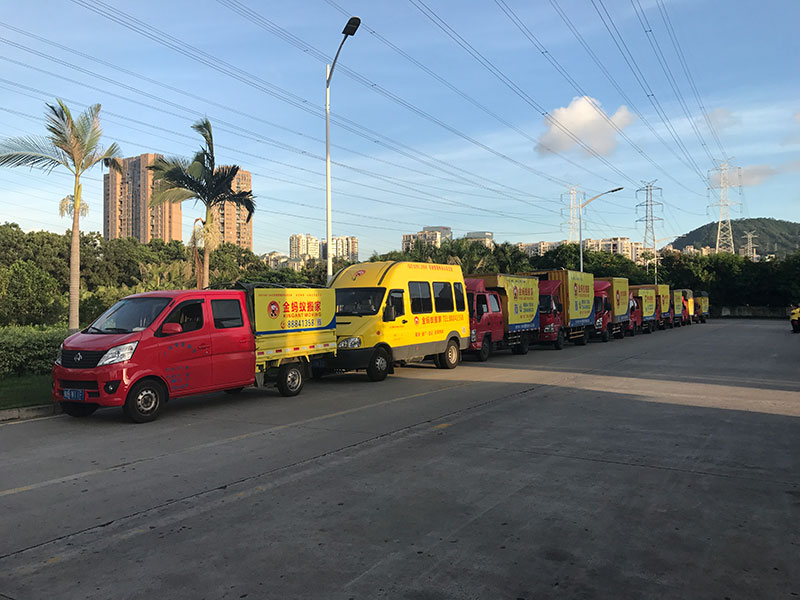 廣州長(zhǎng)途搬家用什么車型好？