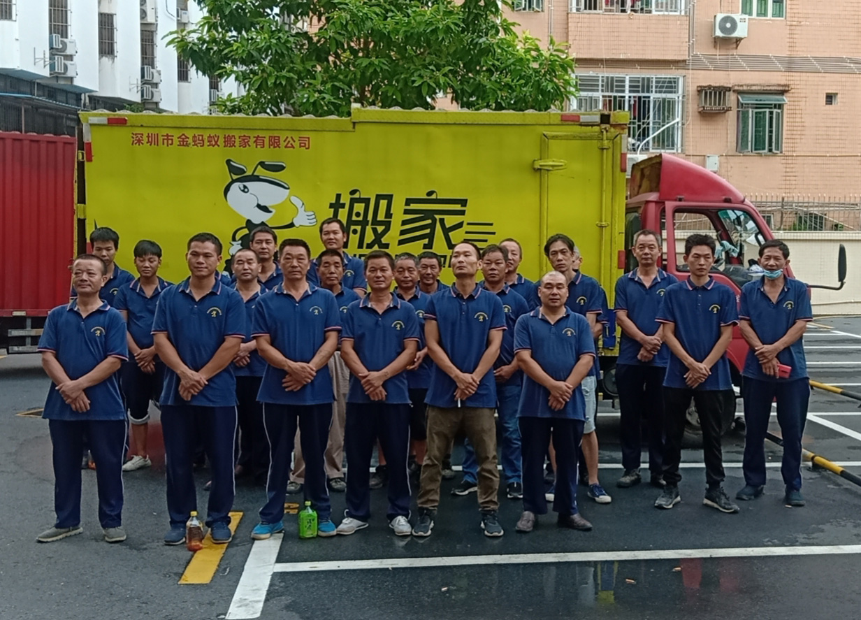 廣州搬家公司選哪家搬家更放心？